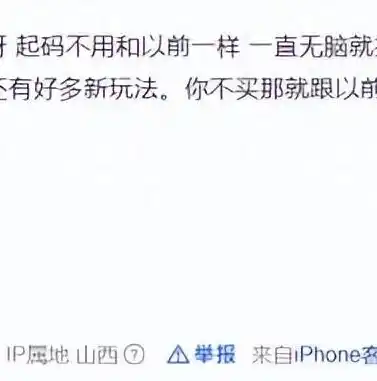 0.1折手游下载，惊爆优惠！0.1折手游来袭，下载即享免费畅玩体验！