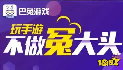 0.1折游戏盒，揭秘0.1折游戏盒，如何以超低折扣畅玩热门游戏？