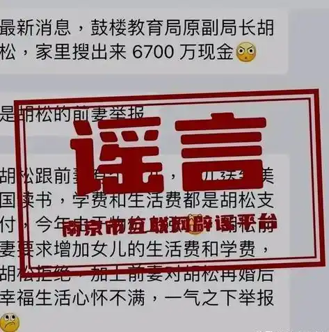 0.1折游戏平台，0.1折游戏平台，揭秘虚拟世界的低价狂欢盛宴