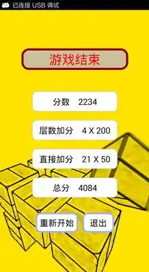 0.1折游戏盒，探秘0.1折游戏盒，一场价格战背后的创新之旅