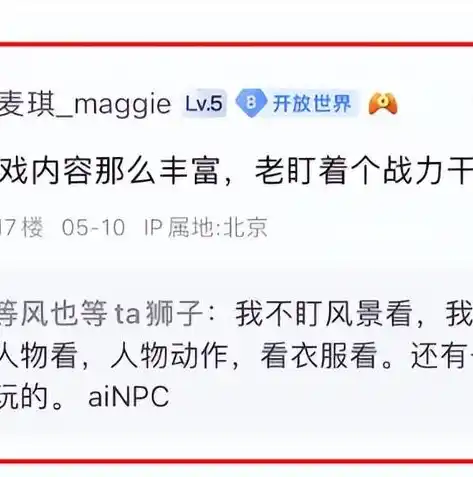 0.1折手游推荐，探索0.1折手游奇遇，盘点那些让你玩到停不下来的超值游戏！