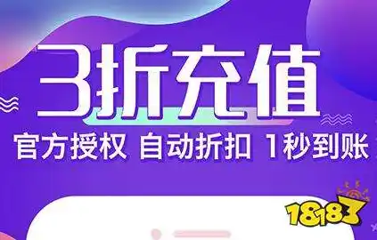 0.1折游戏盒，探秘0.1折游戏盒，一场意想不到的省钱狂欢