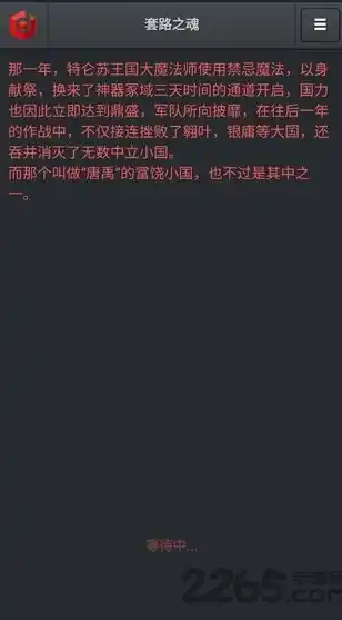 0.1折游戏套路，0.1折狂欢独家揭秘！惊爆内幕，这些游戏竟免费送，错过等一年！