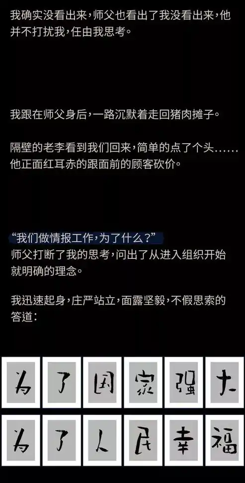 0.1折手游排行榜，盘点那些超值到不真实的0.1折手游，一场低价狂欢的盛宴！