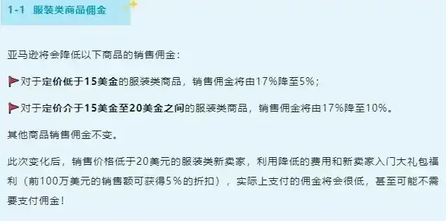 0.1折游戏一般多久会关服，揭秘0.1折游戏，关服之谜背后的商业逻辑