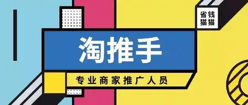 0.1折游戏是骗局吗，揭秘0.1折游戏真相，是骗局还是真优惠？深度分析带你揭开神秘面纱！