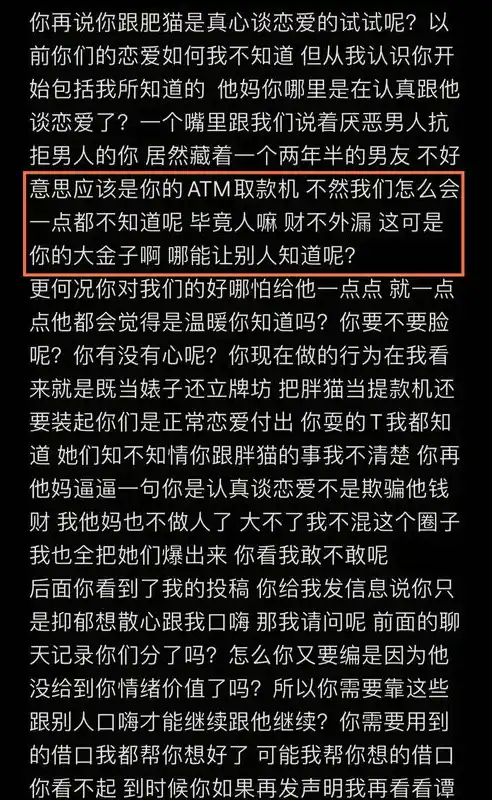 0.1折游戏套路，神秘大揭秘，揭秘0.1折游戏的背后真相，带你走进神秘世界！