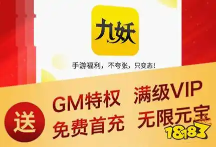 0.1折游戏盒，探索极限优惠，揭秘0.1折游戏盒背后的秘密