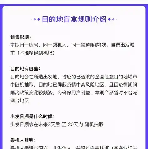 0.1折游戏盒，0.1折游戏盒，带你走进超值游戏世界，探索未知乐趣