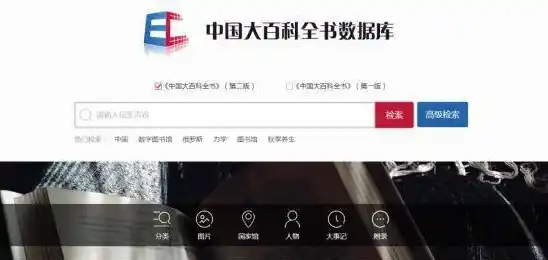 0.1折游戏平台，0.1折游戏平台，揭秘神秘优惠，畅享海量精品游戏！