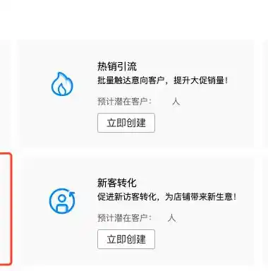 0.1折游戏平台，探秘0.1折游戏平台，揭秘海量游戏低价背后的秘密