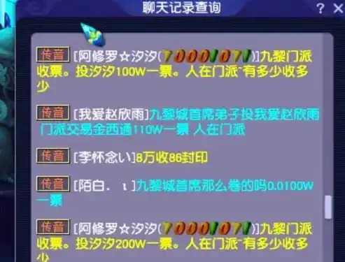 0.1折游戏平台，3000款0.1折游戏大放送！0.1折游戏平台带你畅游游戏世界