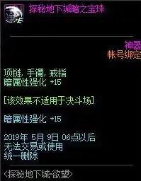 0.1折游戏盒，探秘0.1折游戏盒，揭秘低价狂欢背后的秘密