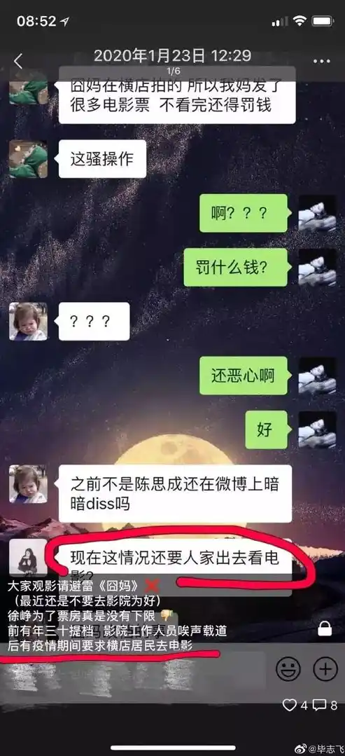 0.1折游戏是骗局吗，揭秘0.1折游戏真相，是骗局还是另有隐情？