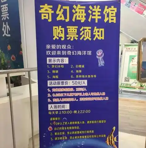 0.1折游戏平台，0.1折游戏平台，带你领略极致优惠的奇幻之旅