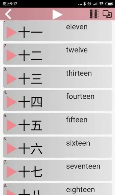 0.1折游戏平台，揭秘0.1折游戏平台，如何用极低价格享受高品质游戏体验