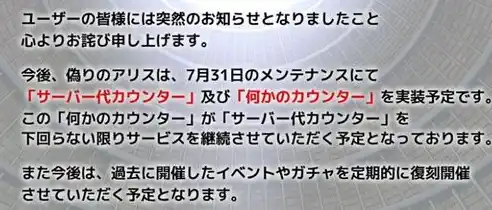 0.1折游戏一般多久会关服，揭秘0.1折游戏，揭秘其短暂生命周期背后的秘密！