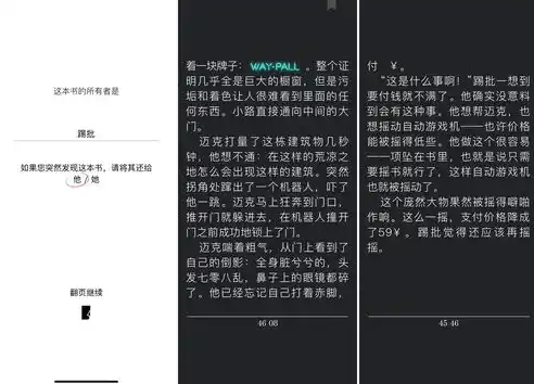 0.1折游戏一般多久会关服，揭秘0.1折游戏，揭秘其短暂生命周期背后的秘密！