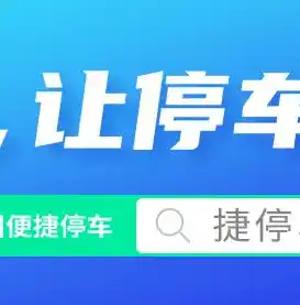 0.1折游戏套路，惊爆价！0.1折游戏狂欢，手慢无！