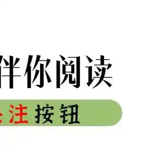 0.1折手游平台，探秘0.1折手游平台，低成本畅玩热门游戏的奥秘