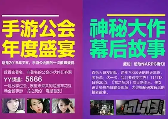 0.1折游戏平台，0.1折游戏盛宴，揭秘神秘游戏平台背后的精彩故事