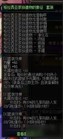 0.1折游戏盒，探索未知领域，尽享0.1折游戏盛宴——揭秘游戏盒中的奇幻之旅