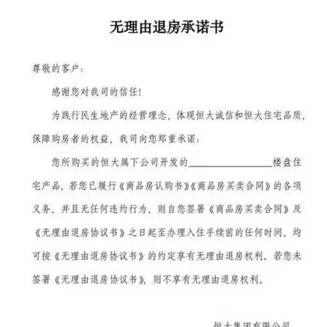 0.1折手游平台，揭秘0.1折手游平台，如何让你以最低价畅玩心仪游戏？