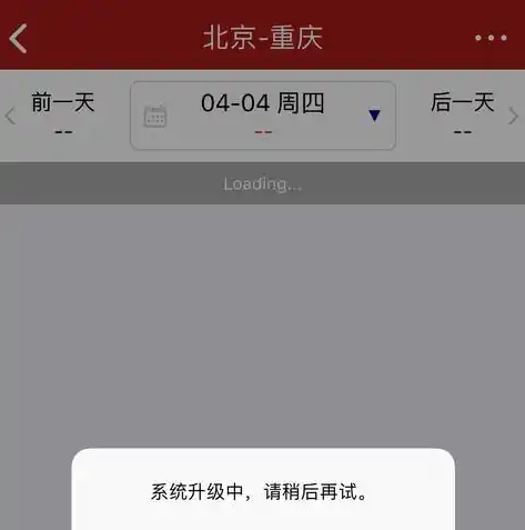 0.1折手游平台app排行榜，探秘0.1折手游平台，盘点当下热门APP排行榜，带你领略低价游戏的魅力！