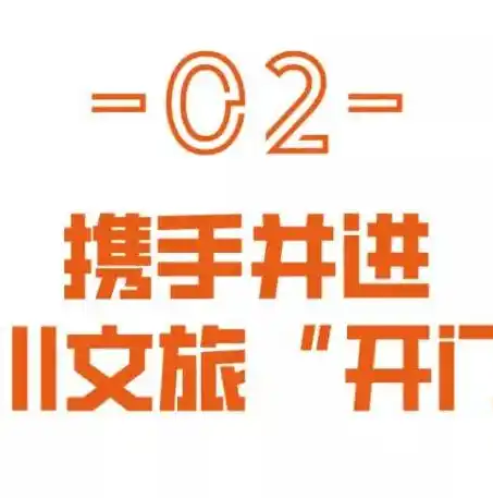 黑暗光年0.1折平台，黑暗光年0.1折平台，揭秘游戏市场的低价奇迹，如何让玩家畅享无忧游戏体验？