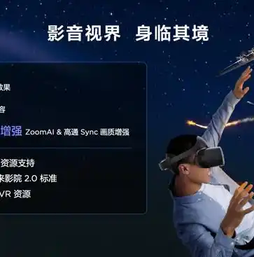 0.1折游戏平台，探秘0.1折游戏平台，低成本畅享游戏乐趣，揭秘虚拟世界的神奇魅力