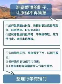 0.1充值手游平台，揭秘0.1折充值手游平台，省钱达人必备攻略！