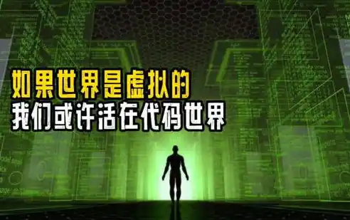 0.1折游戏平台，0.1折游戏盛宴，带你领略极致优惠的虚拟世界之旅