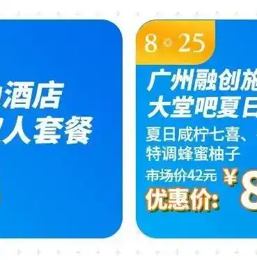 0.1折游戏平台，揭秘0.1折游戏平台，独家优惠带你畅玩低价好游戏！