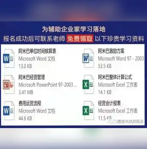 0.1折游戏平台，0.1折游戏平台，开启你的超值游戏之旅，让你的游戏生活焕然一新！