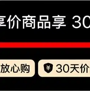 0.1折手游平台，探秘0.1折手游平台，如何实现低价购游戏，开启省钱之旅