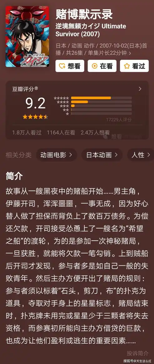 0.1折手游平台，探索0.1折手游平台的奇迹之旅，揭秘低价背后的真相与福利