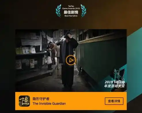 黑暗光年0.1折平台，黑暗光年0.1折平台，揭秘游戏界独树一帜的省钱传奇