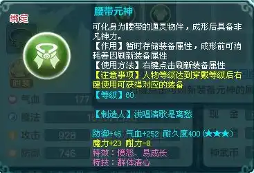 0.1折游戏推荐，探秘0.1折游戏天堂，盘点那些性价比超高的宝藏游戏！