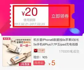 0.1折手游平台，揭秘0.1折手游平台，你不可不知的省钱秘籍与消费陷阱