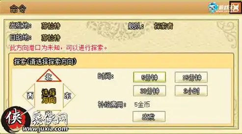 0.1折游戏平台，探索0.1折游戏平台的奇迹之旅，低成本高回报的电竞盛宴