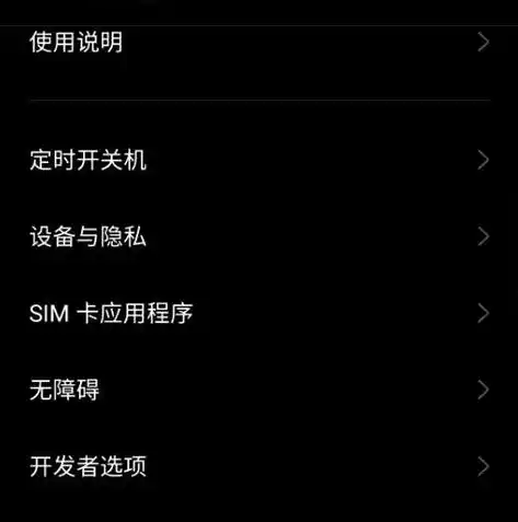 0.1折游戏平台，0.1折游戏平台，揭秘如何轻松实现游戏爱好者的大额节省