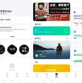 0.1折手游平台app排行榜，揭秘0.1折手游平台，盘点热门APP排行榜，抢鲜体验独家优惠！