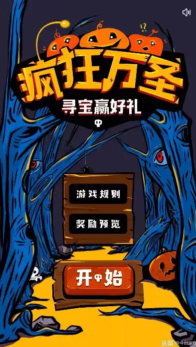 0.1折游戏盒，0.1折游戏狂欢盛典，揭秘那些隐藏在角落的宝藏游戏