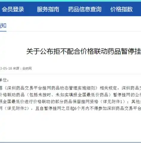 0.1折游戏平台，0.1折游戏平台，揭秘如何用最低价畅玩热门游戏，带你走进低价游戏世界！