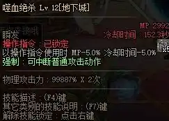 0.1折游戏套路，绝无仅有的0.1折狂欢！揭秘神秘游戏内幕，错过等一年！