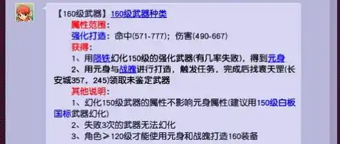 0.1折手游推荐，探索低价极限！盘点那些令人难以置信的0.1折手游