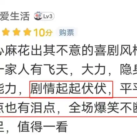 0.1折游戏平台，探秘0.1折游戏平台，带你领略游戏世界的别样精彩