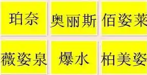 0.1折游戏平台，揭秘0.1折游戏平台，你不可错过的省钱游戏天堂！