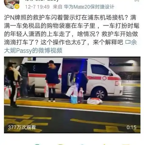 闪烁之光0.1折平台，揭秘闪烁之光0.1折平台，如何颠覆传统购物体验，引领购物新时代？