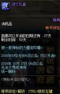 0.1折游戏套路，零点一折狂欢！揭秘那些隐藏在游戏背后的秘密